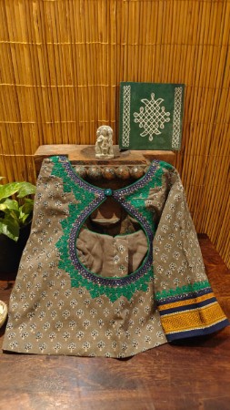 Picture of Turquoise & Grey
