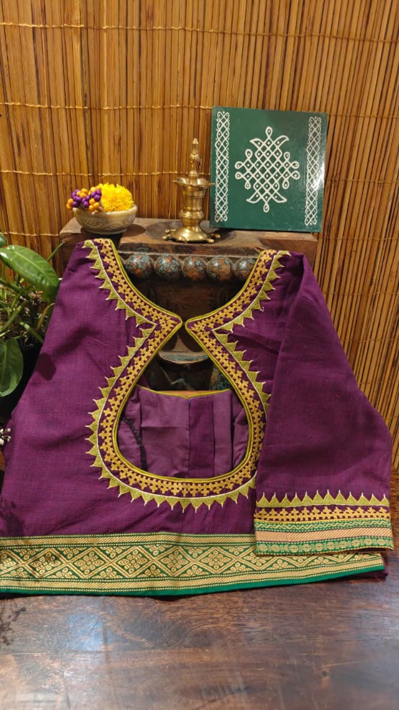 Picture of The Kutchi Edit