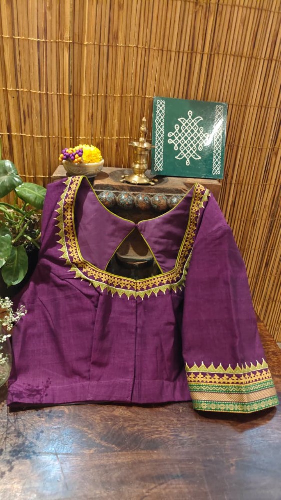 Picture of The Kutchi Edit