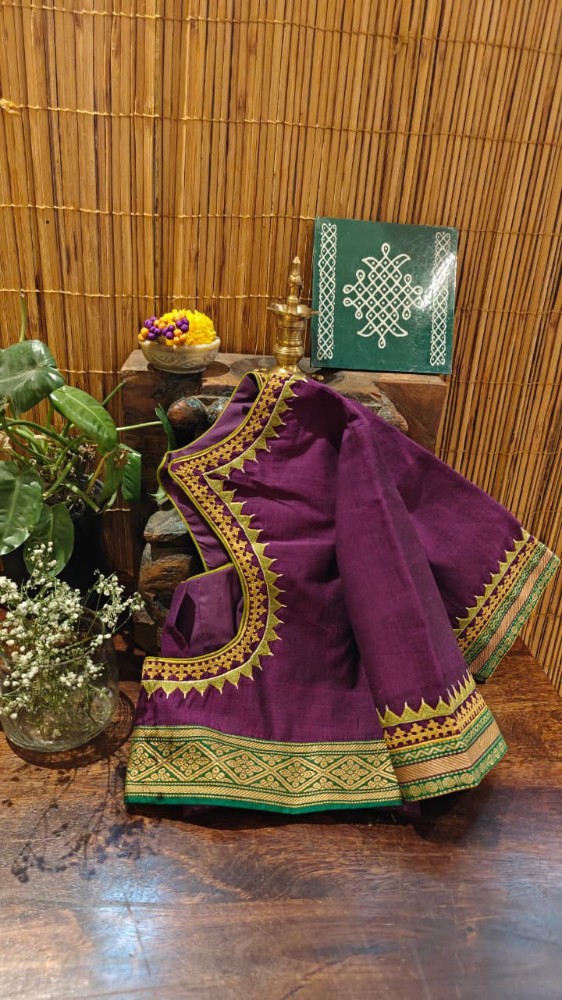 Picture of The Kutchi Edit