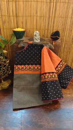 Picture of Grey Tribal Blocks
