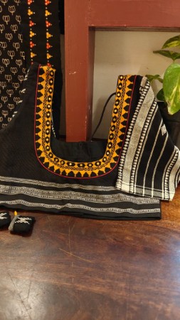 Woven in Earth Tones