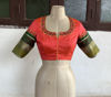Picture of ORANGE AND GREEN - SOLD OUT