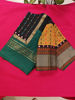 Picture of Raagas #130 - SOLD OUT