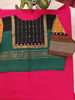 Picture of Raagas #130 - SOLD OUT