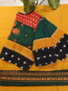 Picture of Raagas #154 - SOLD OUT
