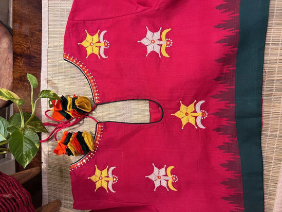 NEW ARRIVAL #45