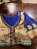 NEW ARRIVAL #67