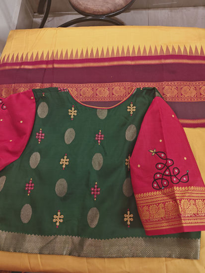 NEW ARRIVAL #139