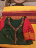 NEW ARRIVAL #139