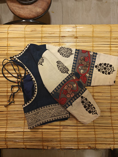 NEW ARRIVAL #147
