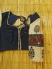 NEW ARRIVAL #147