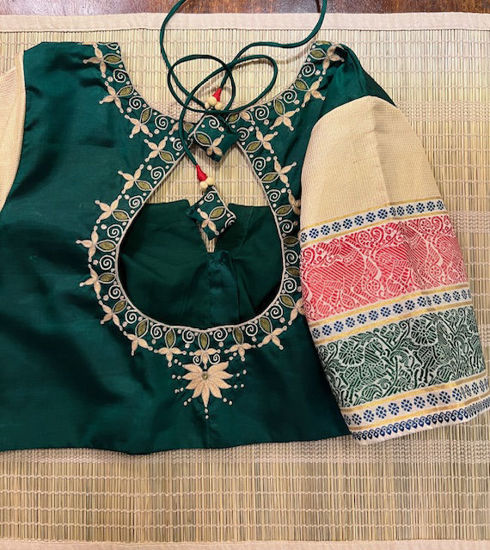 AHALYA #11