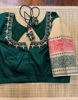 AHALYA #11