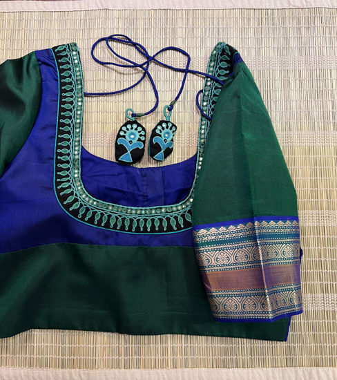 AHALYA #13