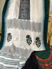 Timeless Geometry on Hand spun Beauty
