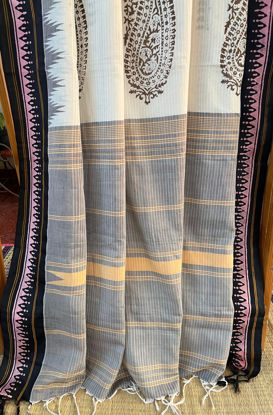 Cinnamon & Pink Whispers on Ivory