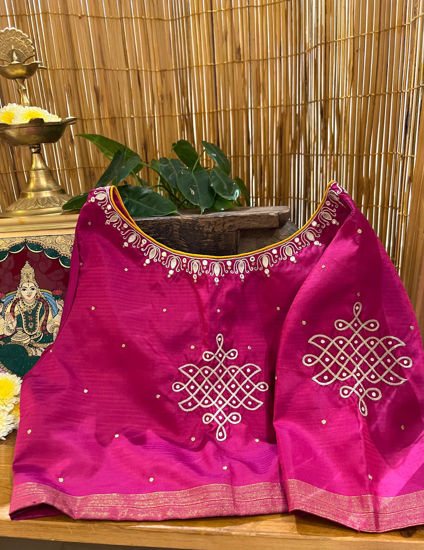Araku Pink & Ivory Kolams