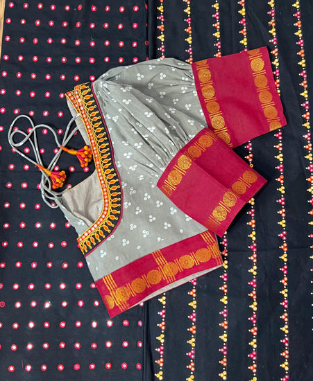 SUNGUDI DIARIES IN GREY