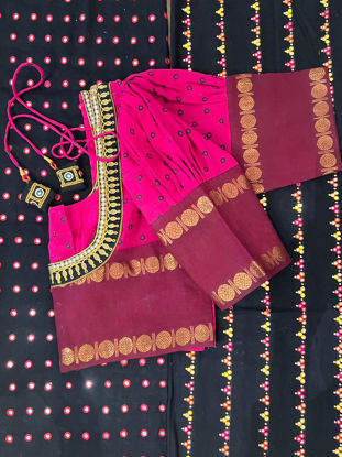 SUNGUDI DIARIES IN PINK