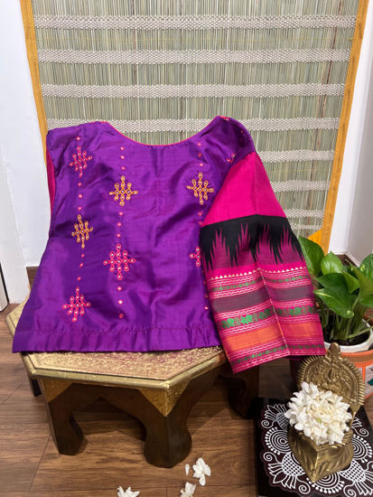 Vadamalli & vintage charm