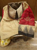 Tradition in Every Thread. Beige and red korvai