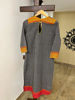CLASSIC PATTEDA ANCHU KURTA