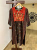 Brown Maheshwari Kurta