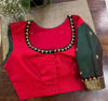 Folk Fire in red and moss green