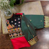 Folk Fire in red and moss green