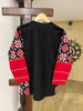 Threads of Tribe Shirt