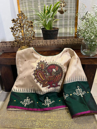 Annam in Emerald & Ivory