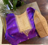 Royal in Aubergine & Gold