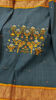 Woven Once  Worn Forever