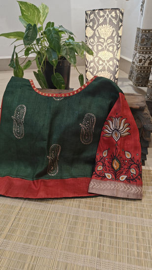Green & Red