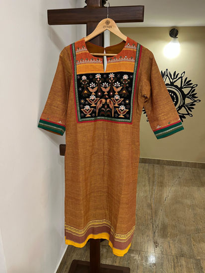 THE KANYA ORANGE