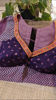 Purple. Bandhani. Mirrors.