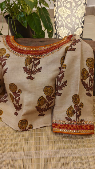 Woven with Wonder