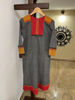 The Nila Weave Kurta