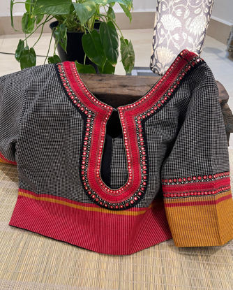 Pattada Charm in Rustic Reds & Yellows