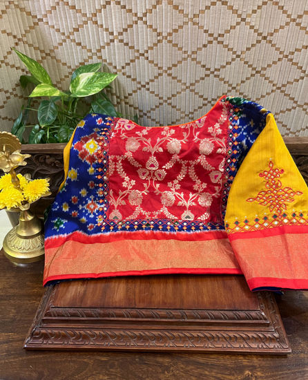 Royal Blue Meets Red and Yellow