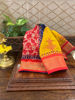 Royal Blue Meets Red and Yellow