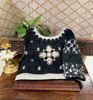 Now in Black, Ivory & Ikkat