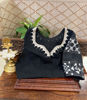 Now in Black, Ivory & Ikkat