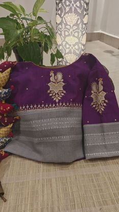 Purple. Grey. Ivory. Tribe