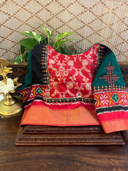 Chaya Classic in Red, Black & Green