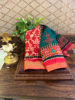 Chaya Classic in Red, Black & Green