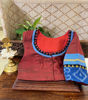 Chaya in Rust & Blue