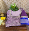 Chaya in Mauve & Aqua
