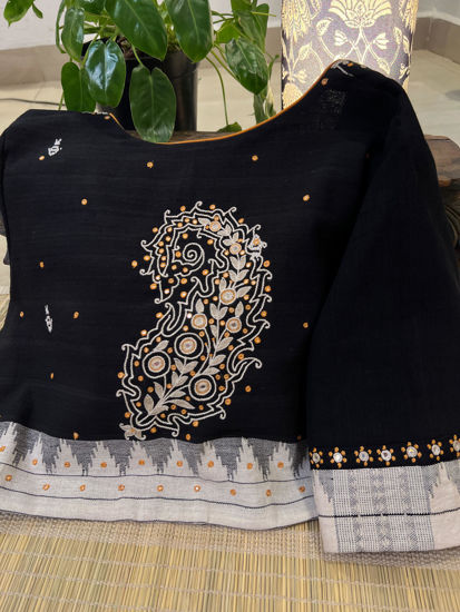Charcoal & Ivory • Bhumi Paisley